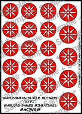 Macedonian Phalangite Shield Design 9
